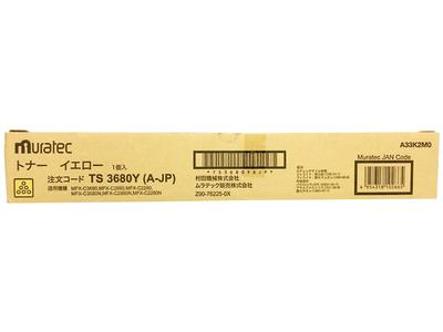 Murata Muratec TS-3680Y (TS3680Y) Yellow Toner Cartridge | Toner